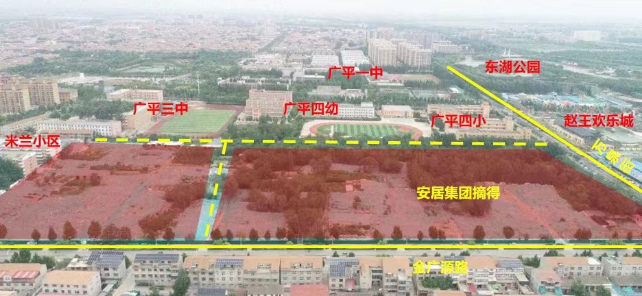 20231125084917_76458 Z6·尊龙凯时「中国区」官方网站