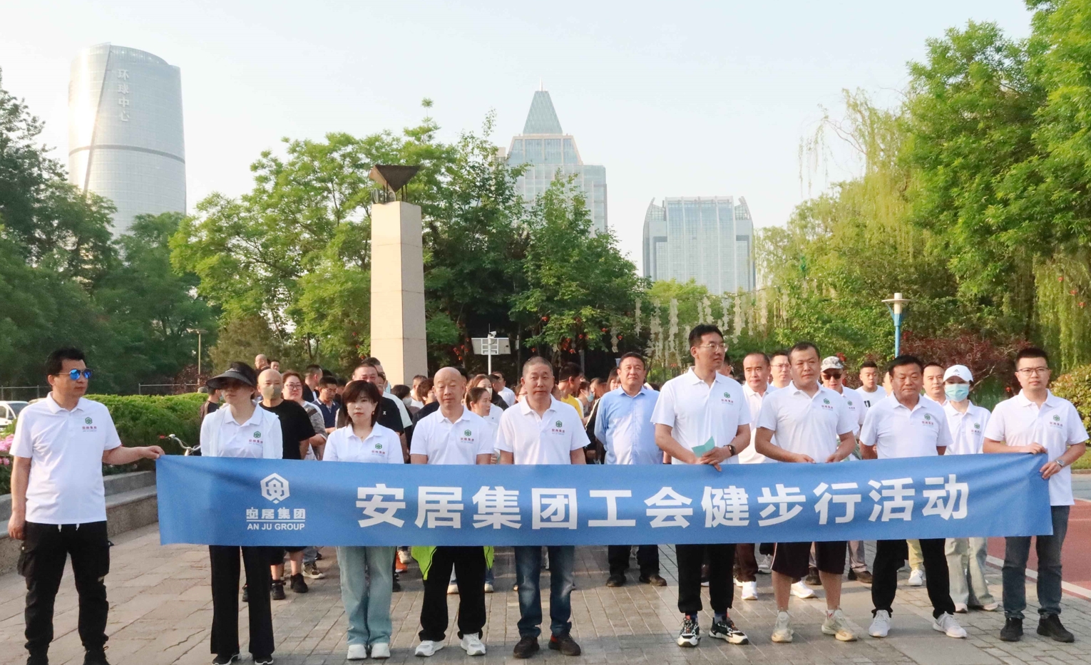 20240428161824_17603 Z6·尊龙凯时「中国区」官方网站
