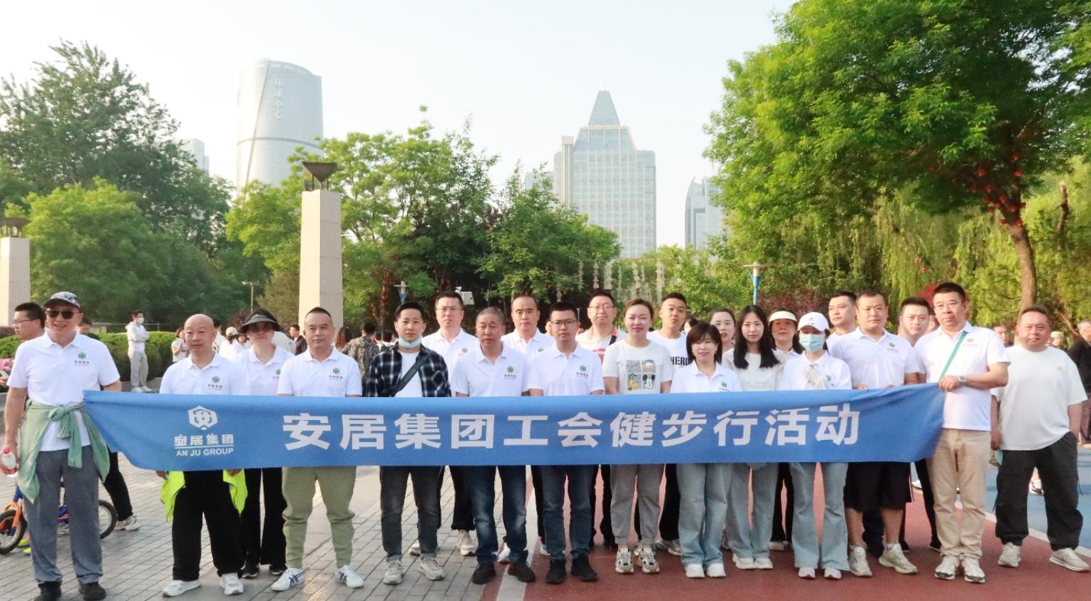 20240428161839_21624 Z6·尊龙凯时「中国区」官方网站