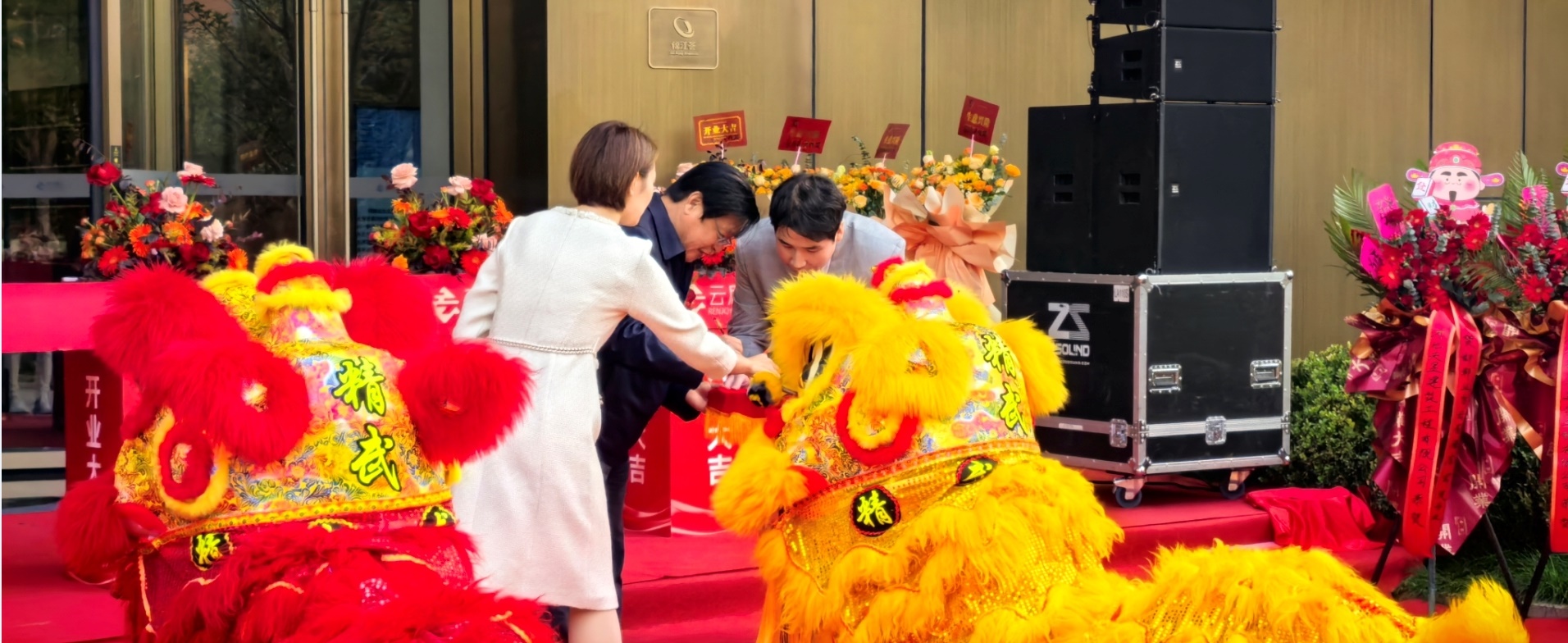 20241021160743_26613 Z6·尊龙凯时「中国区」官方网站